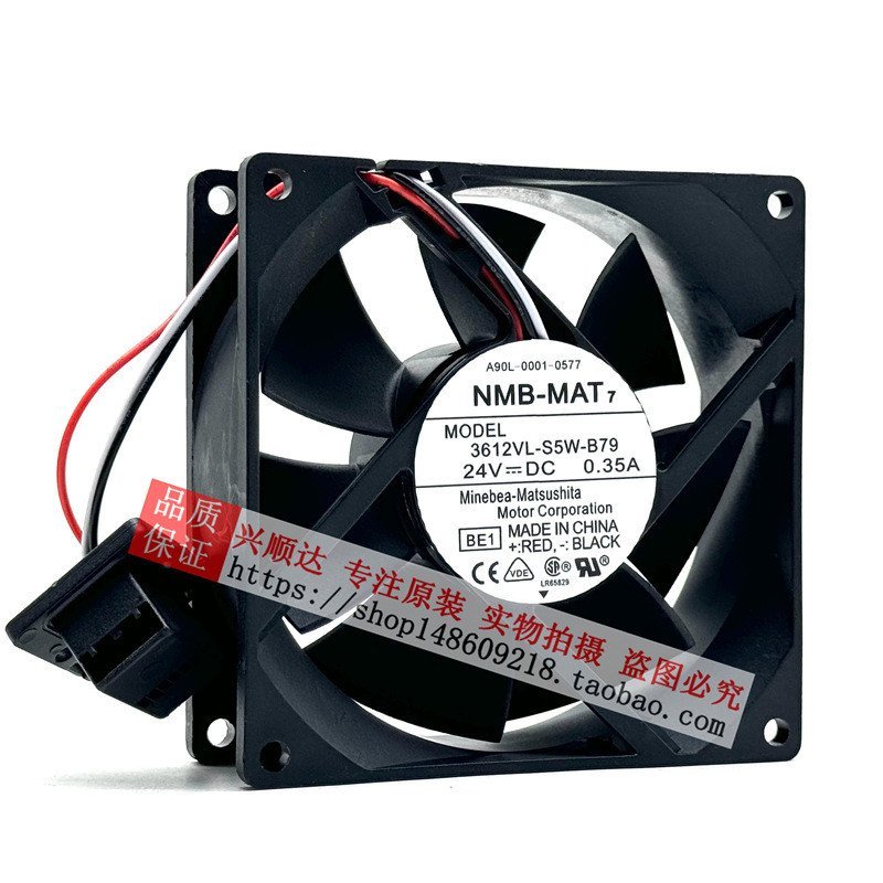 โรงงานขายตรงต้นฉบับ NMB 3612VL-S5W-B79 A90L-00001-0577/8 24V 0.35A Fenaka พัดลม