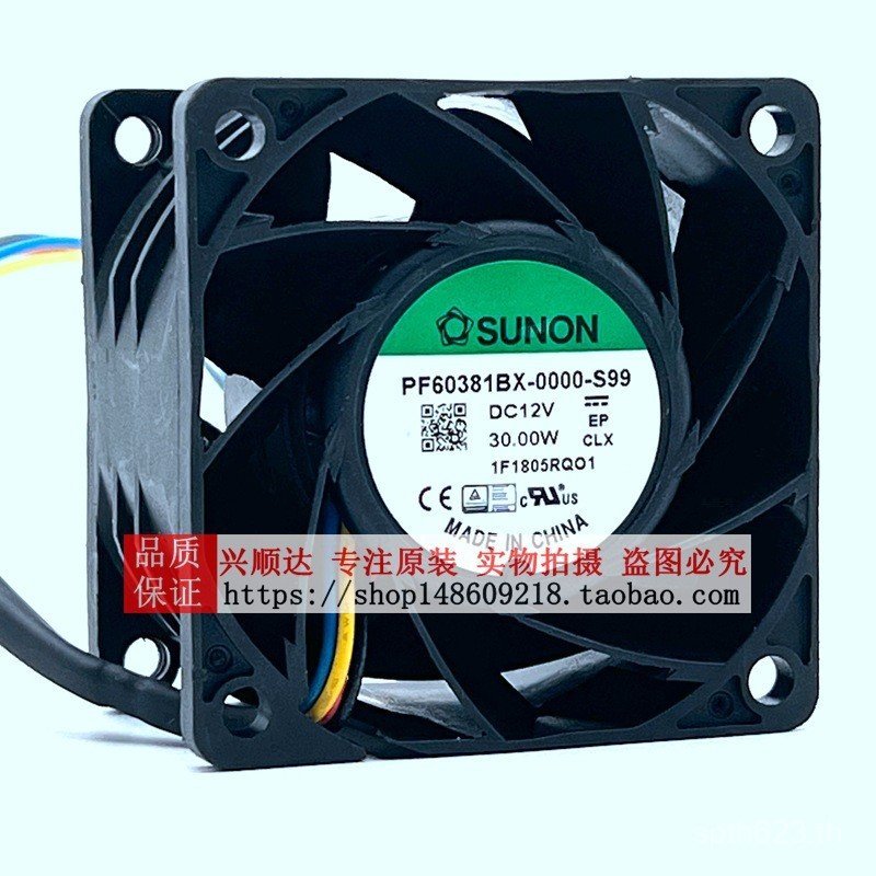 โรงงานขายตรง Jianzhun SUNON 6038 ความเร็วสูงพิเศษ 12V 30W 6 ซม.พัดลมรุนแรง PF60381BX-0000-S99