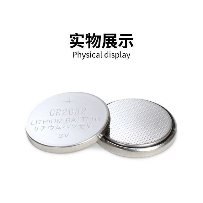 Keyli new electronic scale12y Suitable for Honda cars cr2032Remote control battery3v Toyota remote c
