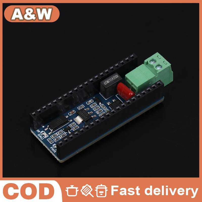 DALI2 DALI บอร์ดขยายการสื่อสารสําหรับ ESP32 C6 S3 ควบคุมหลาย LED ปรับแต่งควบคุม