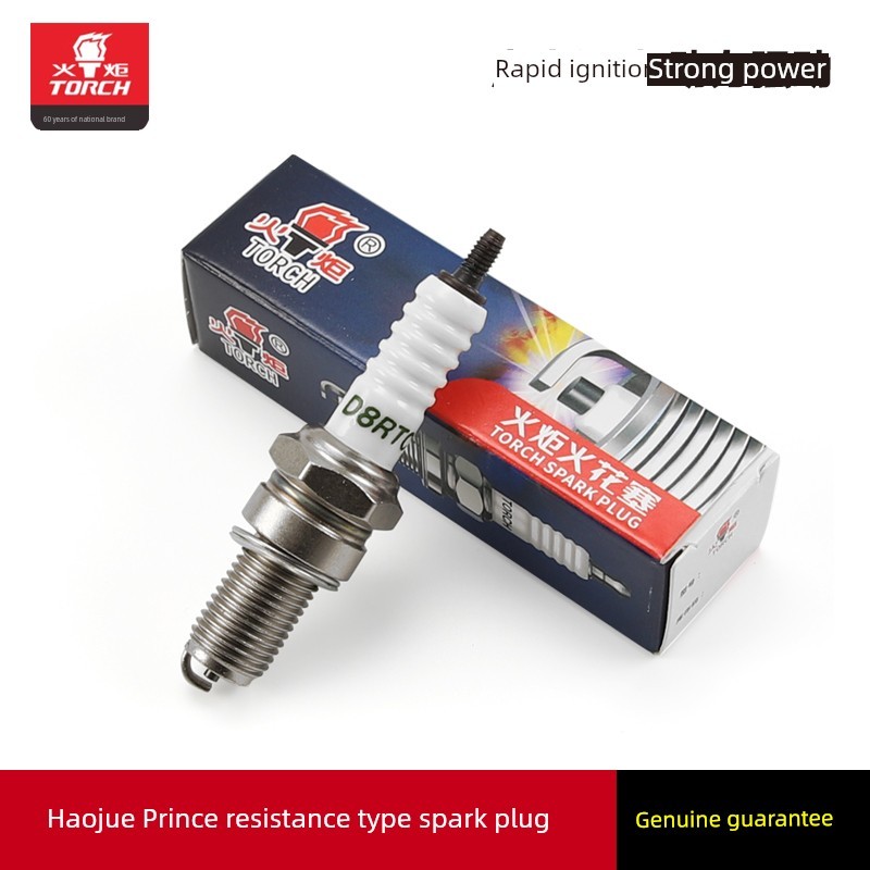 Haojue Prince HJ125-8C/8E/8F/8K/8T/8U/8R/S/V/L/Q/X/W/Y หัวเทียนรถจักรยานยนต์