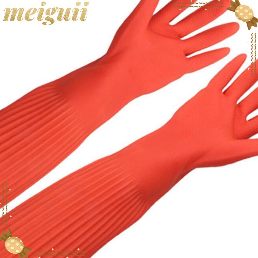 MEIGUII 1 คู่ Latex Gauntlets, Latex 56 ซม.ขยายแขนป้องกัน, Skin-Fit Ergonomic Shape Liquid-Proof การ