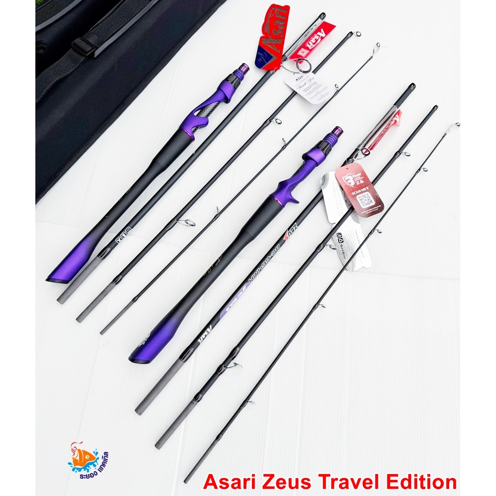 คันตีเหยื่อปลอม 4 ท่อน Asari Zeus Travel Edition 664 มีสปินและเบท พกพาง่าย น้ำหนักเบามาก