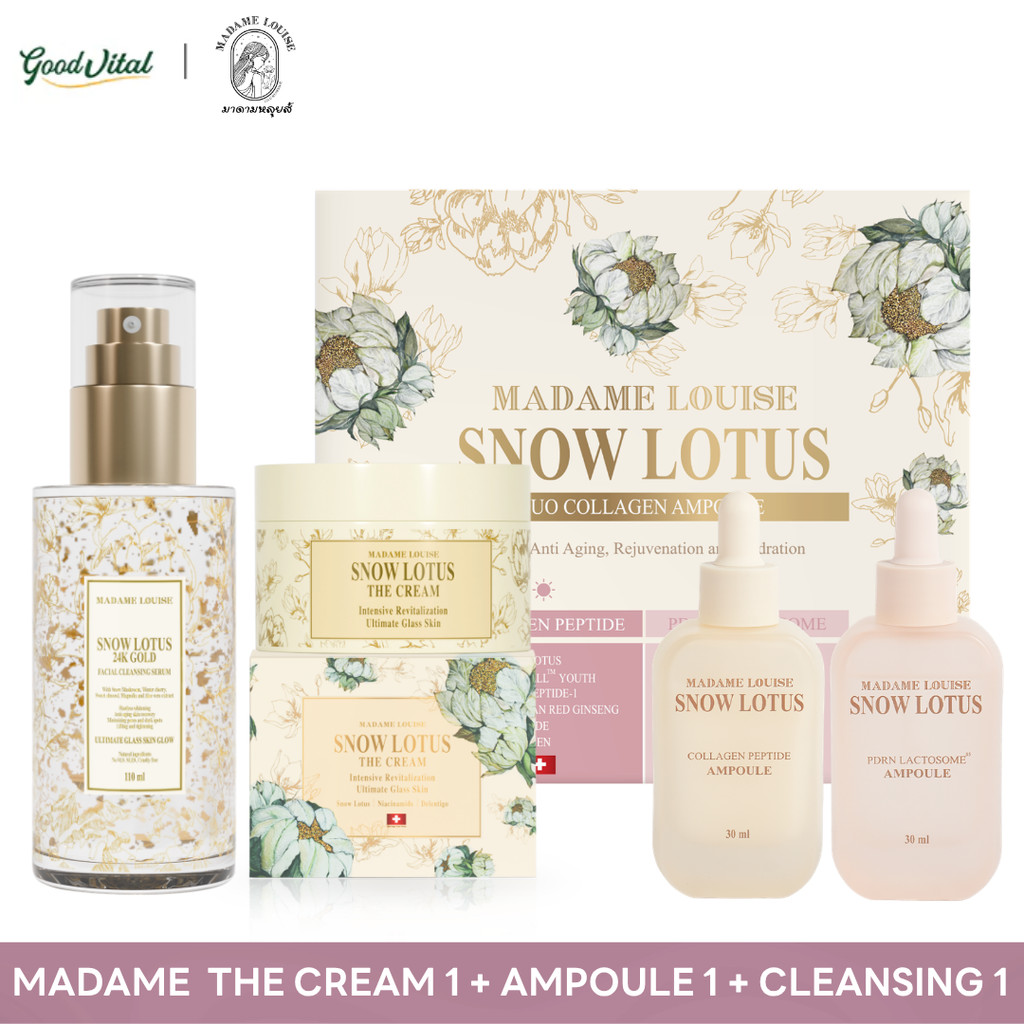 (1เซ็ต) Madame Louise Snow Lotus Ampoule + CLEANSING SERUM + The Cream เซตบำรุงผิวหน้า ครีมทาบำรุงให้ชุ่มชื้น