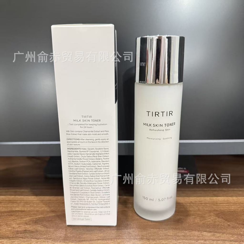 TIRTIR Milk Skin Toner Refreshing Moisturizing Soothing Rice Bran Toner Lotion8920260822