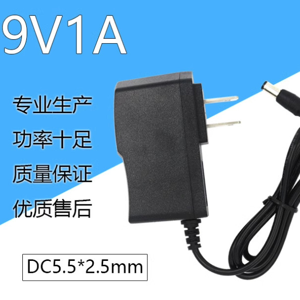 Router Set-Top Box 9V1A 0.6A 0.85A ไฟตรวจสอบพร้อมแหล่งจ่ายไฟ 12V1A0.5A Light Cat Power Supply