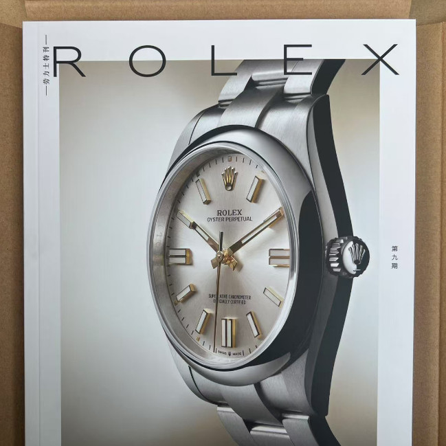R ROLEX ROLEX Special Issue Magazine Issue 9 เวอร์ชั่นจีน 16 เปิดนาฬิกาข้อมือแบรนด์หรูนาฬิกาข้อมือ H