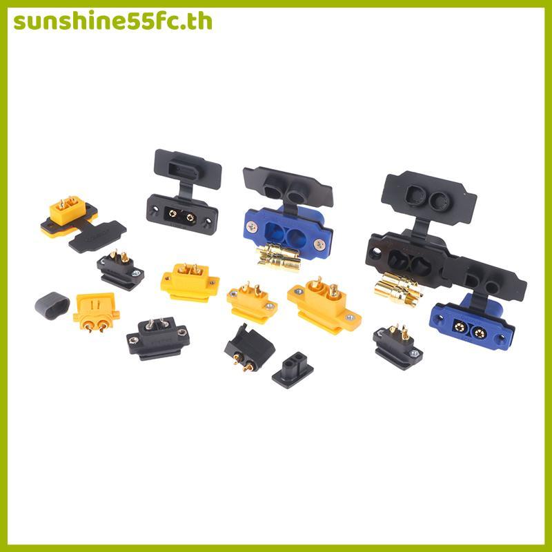 SUN Qui Charge ปลั๊กยึดได้ XT60E XT90E EC5E EC8E พร้อมฝาปิด High Current XT90 Connector TH