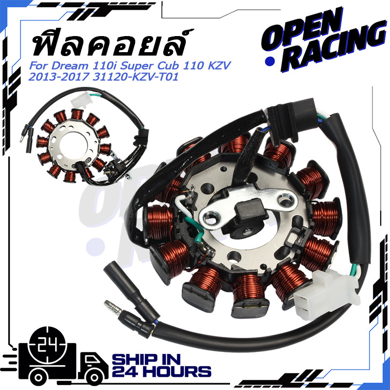 Stator Coil Magneto Generator Assembly สําหรับ Scoopy K2F Scoopy-i LED 2021-2022 31220-K2F-N01