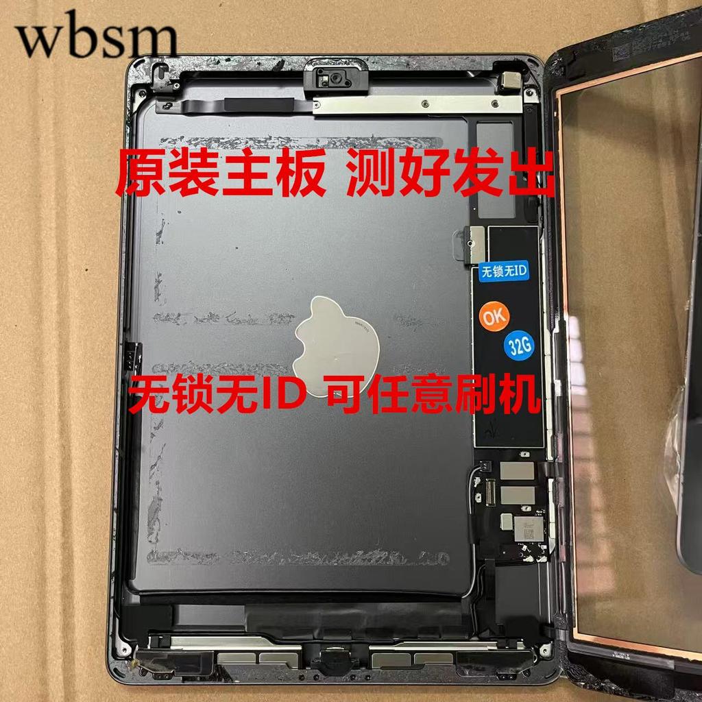เหมาะสําหรับ ipad A2197 ipad7 Original Machine [Motherboard] A2200 เครื่องเดิมเครื่องถอดชิ้นส่วน LCD