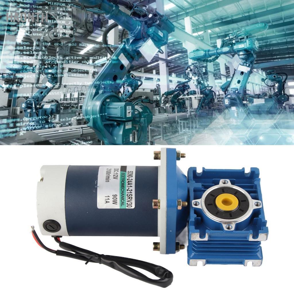 Haonth หนอนเกียร์มอเตอร์ DC สแตนเลส 90W 2100 R Min XD5D9024A121SRVRV30 Reduction Ratio (60 DC12V)