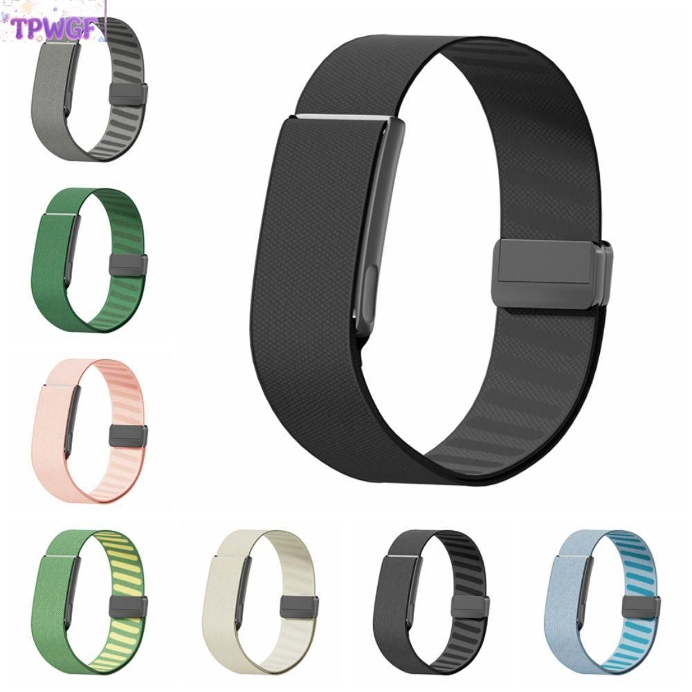 TPWGF Bicep Bands,ไนลอนBreathable Replacement Strap,ปรับแม่เหล็กยืดกีฬาแขนสําหรับAmazfit Helio Strap