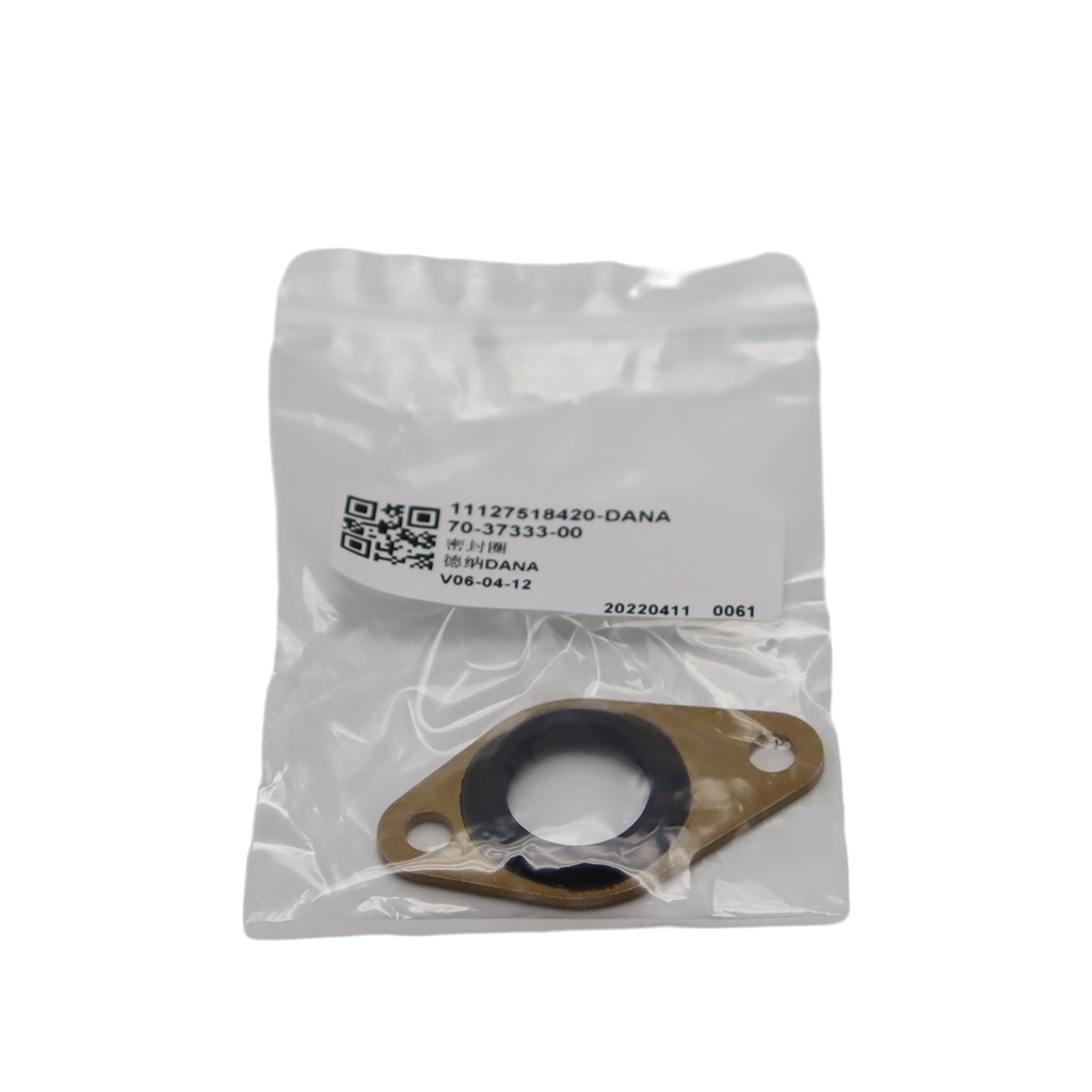 ซีลปรับชิ้นส่วนรถยนต์ระดับพรีเมียมสําหรับ Bmw E65 E66 E53 E70 OE 11127518420  70-37333-00