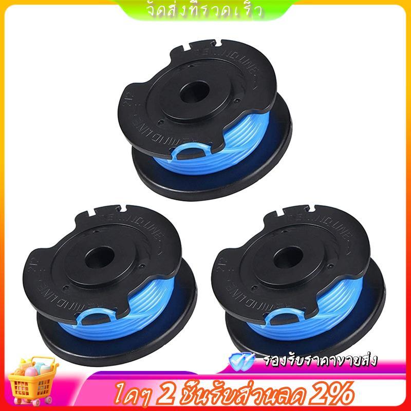 3Pack String Trimmer เปลี่ยน Spool Line 29252 29092 สําหรับ Greenworks 20V 24V 40V 80V Weed Eater ไร
