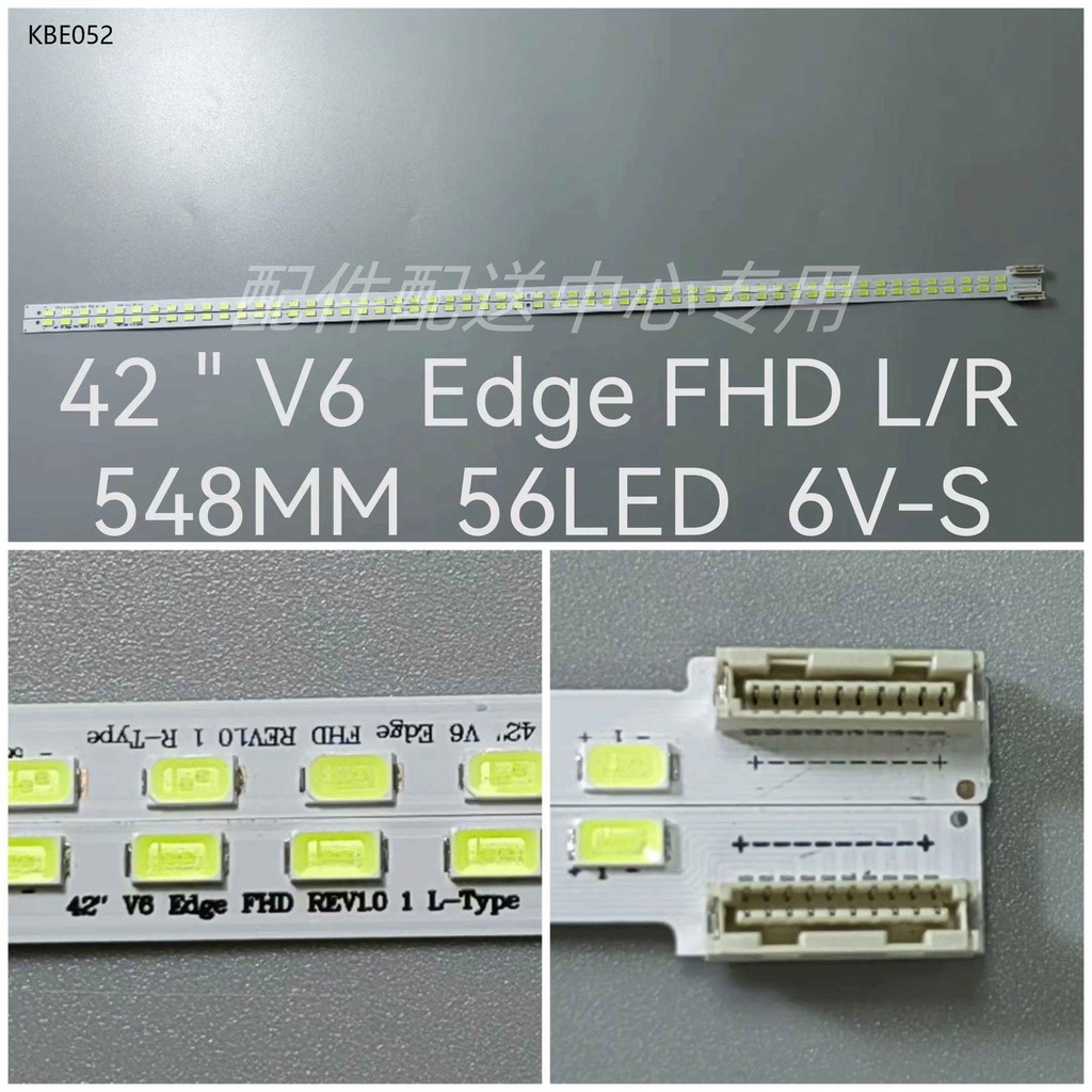 2 รายการ * Hill LE42Z300R3D Backlight Strip 42 "V6 Edge FHD-1 REV1.0 1R/1L