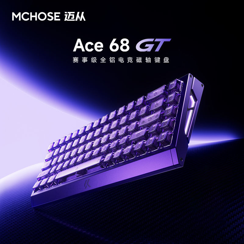 MCHOSE จาก Ace 68 GT แกนแม่เหล็กคีย์บอร์ดแบบกลไกสําหรับเล่นเกมคอมพิวเตอร์อลูมิเนียมทั้งหมดแป้นพิมพ์ท