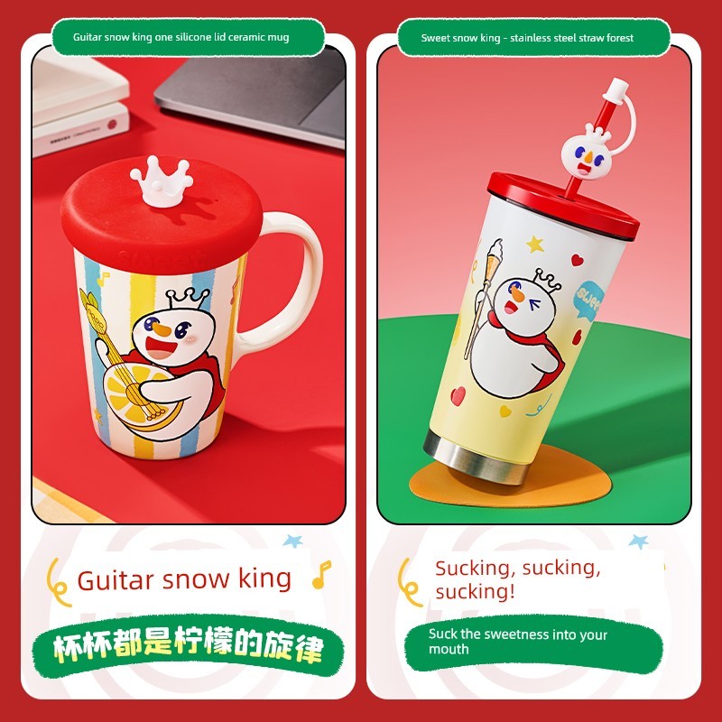 แก้วน้ำน่ารัก ขวดน้ำ [Seckill] Mixue Ice City Snow King ฉนวนกันความร้อนเย็นให้เด็กนักเรียนถ้วยน้ําถ้