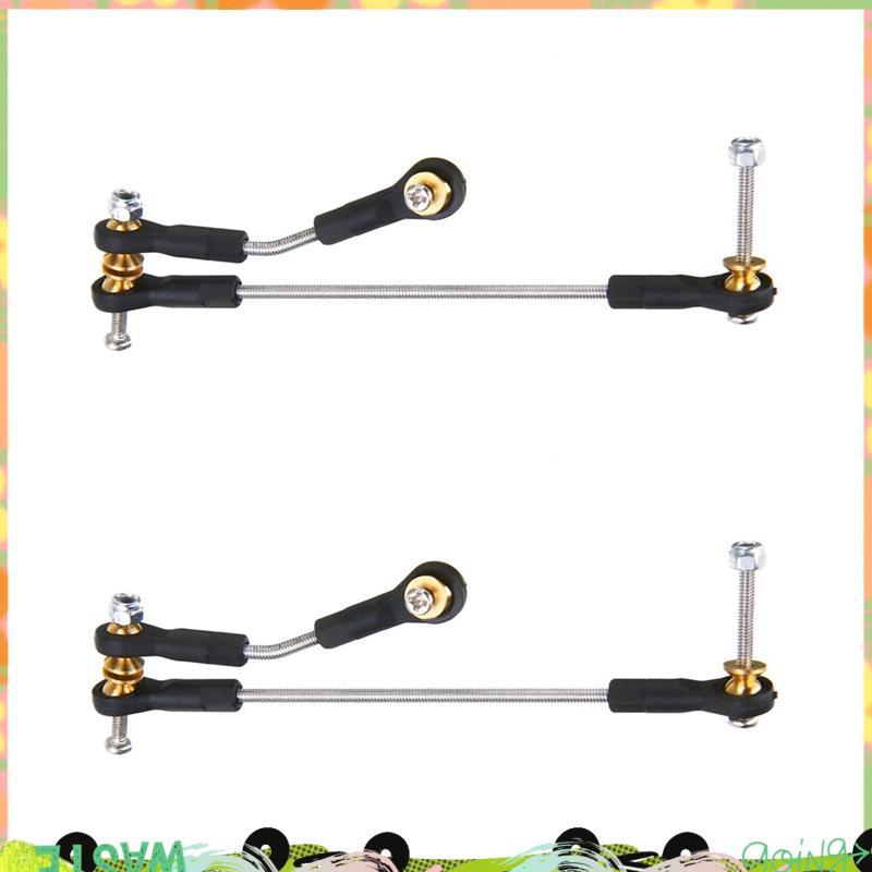 2 ชุดพวงมาลัย Link Servo Link Rod พวงมาลัยสําหรับ C14 C24 C34 B1 B14 B24 B16 B36 1/16 RC รถอะไหล่