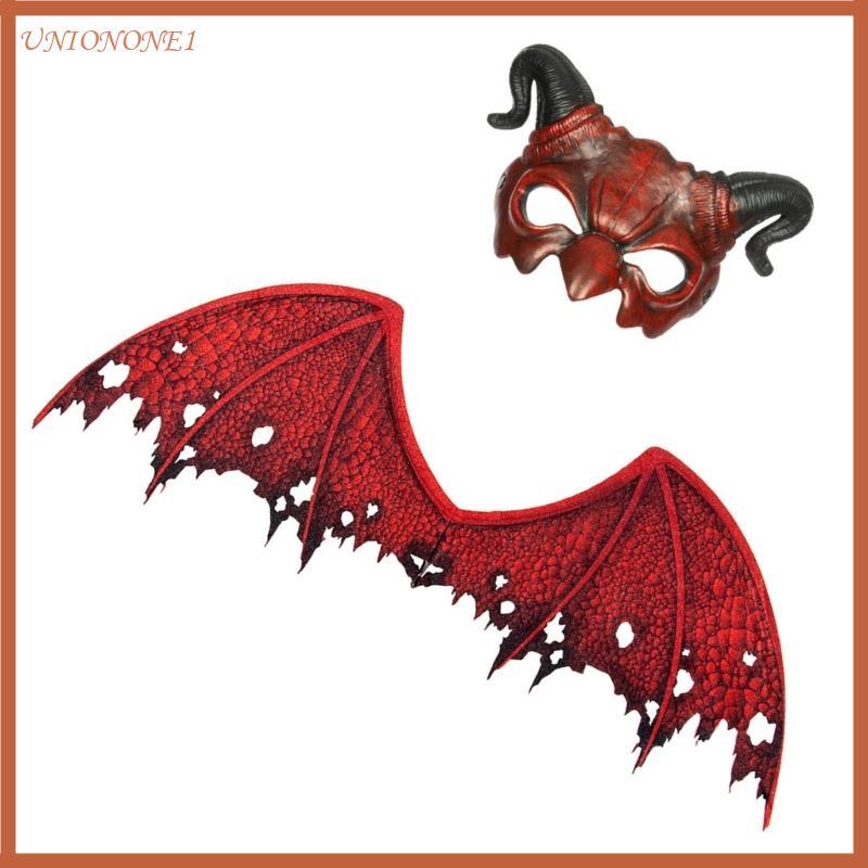 ONE Devil Wing Devil บทบาทเล่นชุดสําหรับผู้ชายผู้หญิงเด็กคอสเพลย์งานปาร์ตี้