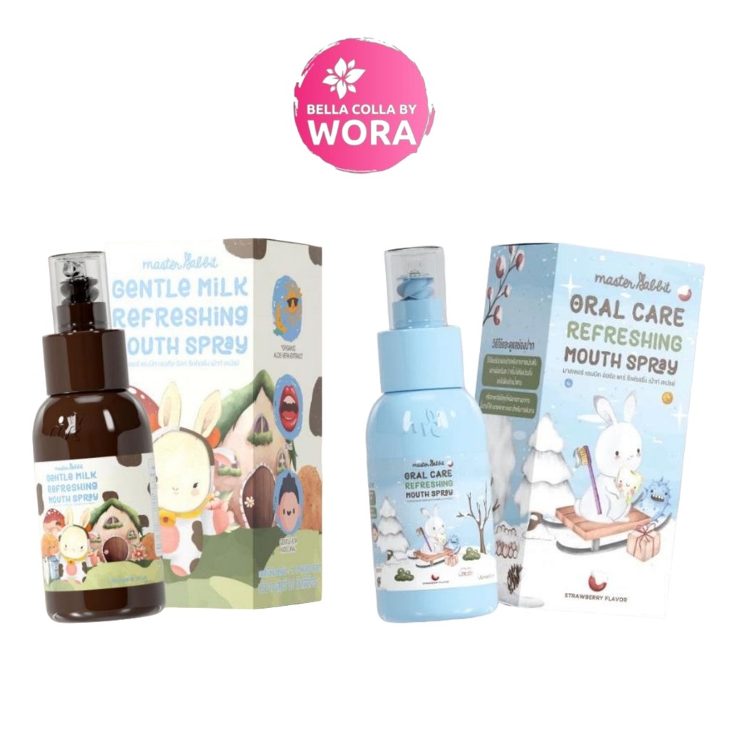 [1 ขวด] [เลือกสินค้า] Master Rabbit Mouth Spray สเปรย์ฟลูออไรด์ 1000 ppm สำหรับเด็ก [30 ml./ขวด] ดูแลสุขภาพช่องปาก
