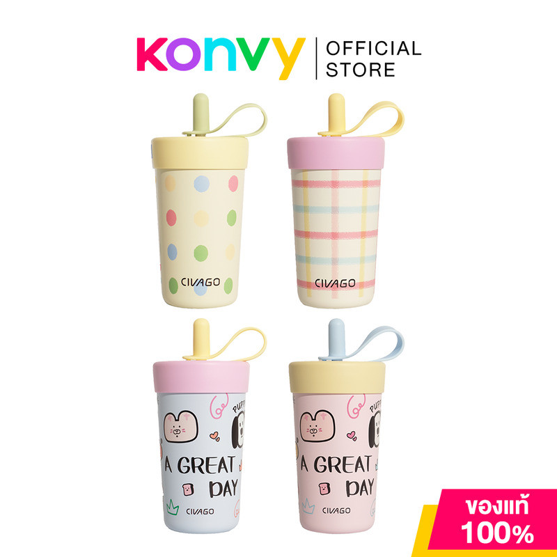 Civago Ceramic Coating (13oz/390ml) ซิวาโก แก้วเก็บความเย็น แบบสแตนเลสเคลือบเซรามิก