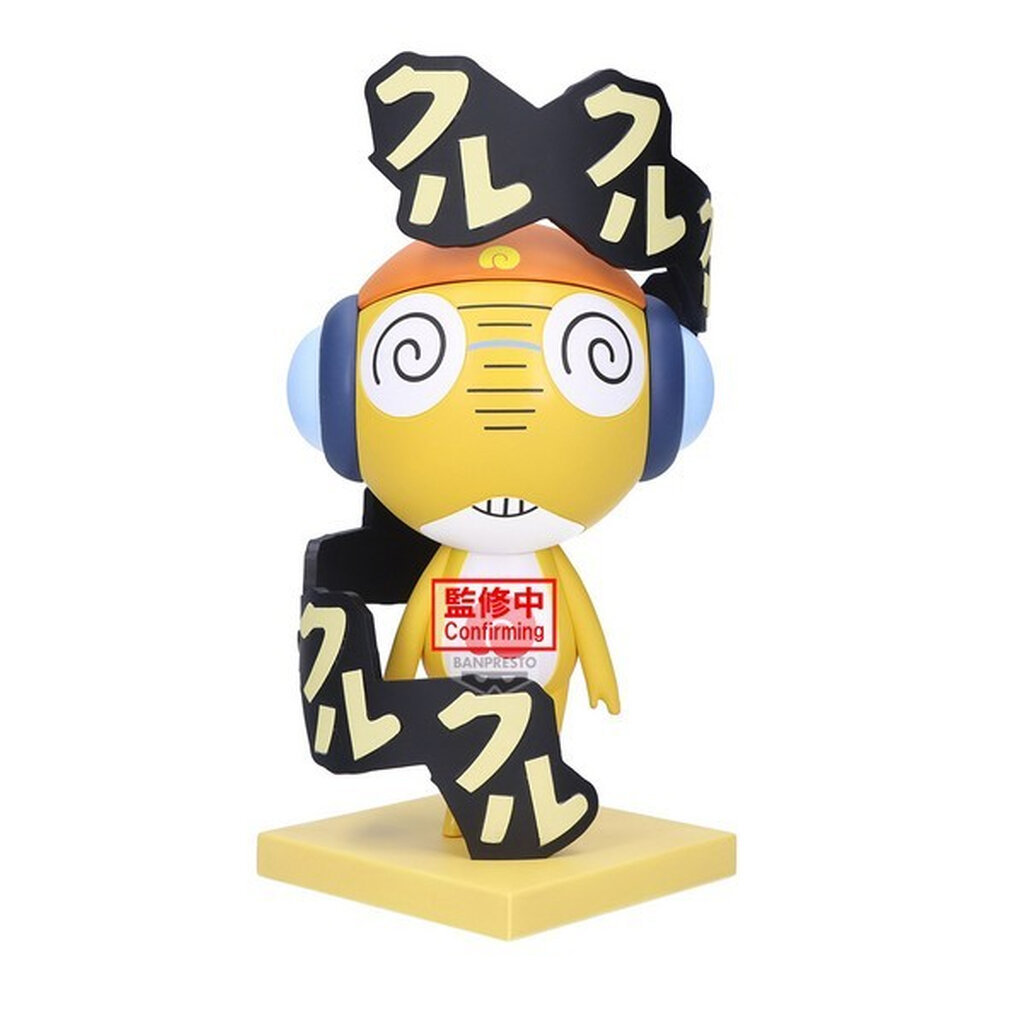 Banpresto SGT Keroro Figure Kululu 4573102742421 (Figure)