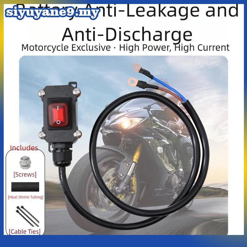 SINE สวิตช์ไฟรถจักรยานยนต์สวิตช์ตัดการเชื่อมต่อแบตเตอรี่ 12V/24V กันน้ําตัด Isolator Heavy Duty Kill
