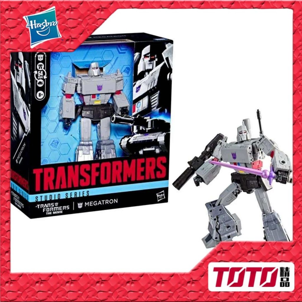 Hasbro Transformers Toy Big Movie SS86 L-Class Leader Megatron