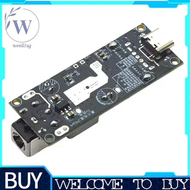 SW3518 โมดูลชาร์จ SW3518 บอร์ดชาร์จโมดูลชาร์จ