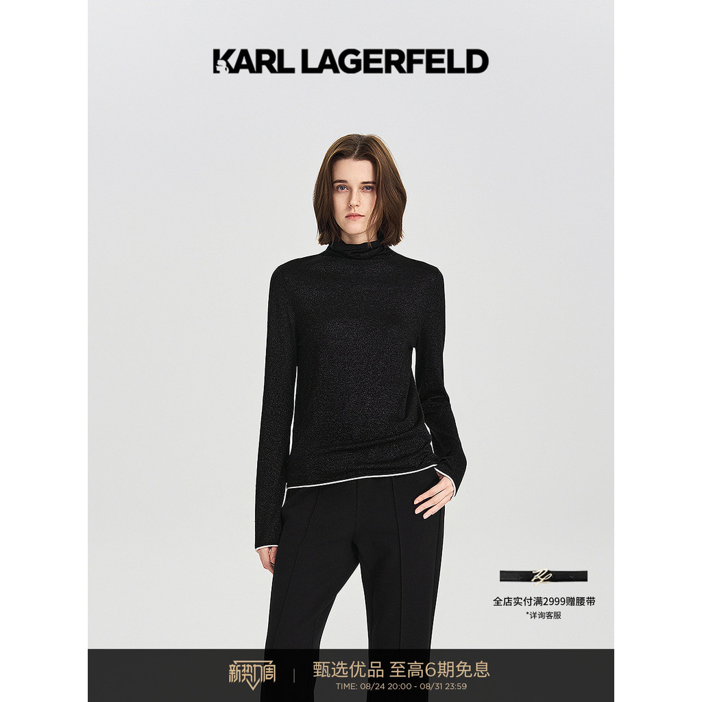 KARL LAGERFELD Silver Wire Pile Collar Contrast Edge Slim-fit Bottoming เสื้อปีฤดูใบไม้ร่วงเสื้อผ้าผ