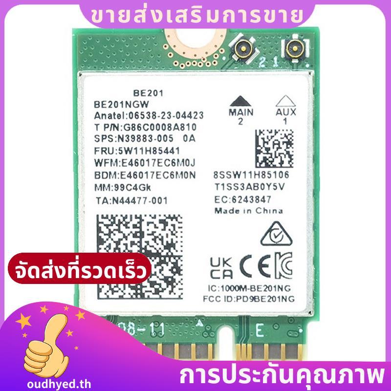 BE201 BE201NGW WIFI7 การ์ด M.2 Cnvio3 8774Mbps Tri-Band Bluetooth5.4 โมดูลการ์ด WIFI ไร้สายสําหรับ W