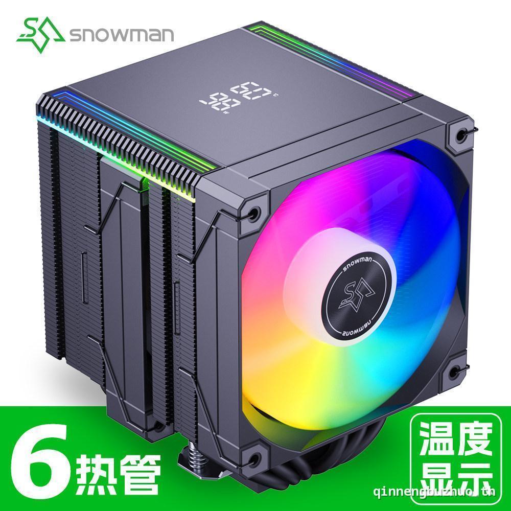 Iceman MT660 จอแสดงผลดิจิตอลหม้อน้ํา CPU 6 ท่อความร้อน i5 Air Cooling AM5 Dual Tower 1700 คอมพิวเตอร