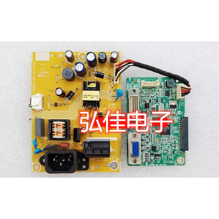 Lenovo LS2033wh Ls2033WA T2014A Ls2033WA Power Board ไดรฟ์ 715G6503