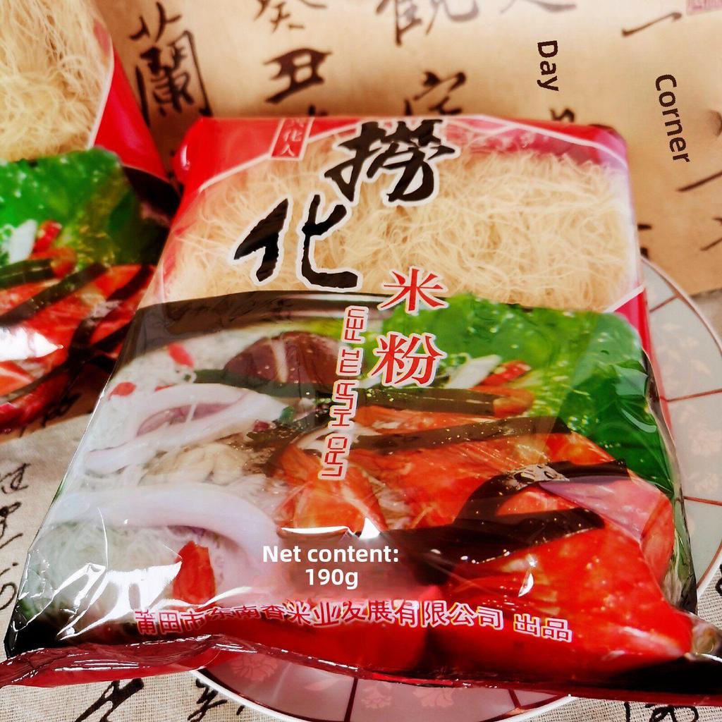 Fuuzhou Laohua Putian Xinghua Noodles Fujian Rice Noodles Hand-Hot-Boiled Noodles แห้งสะดวก Fine Ric
