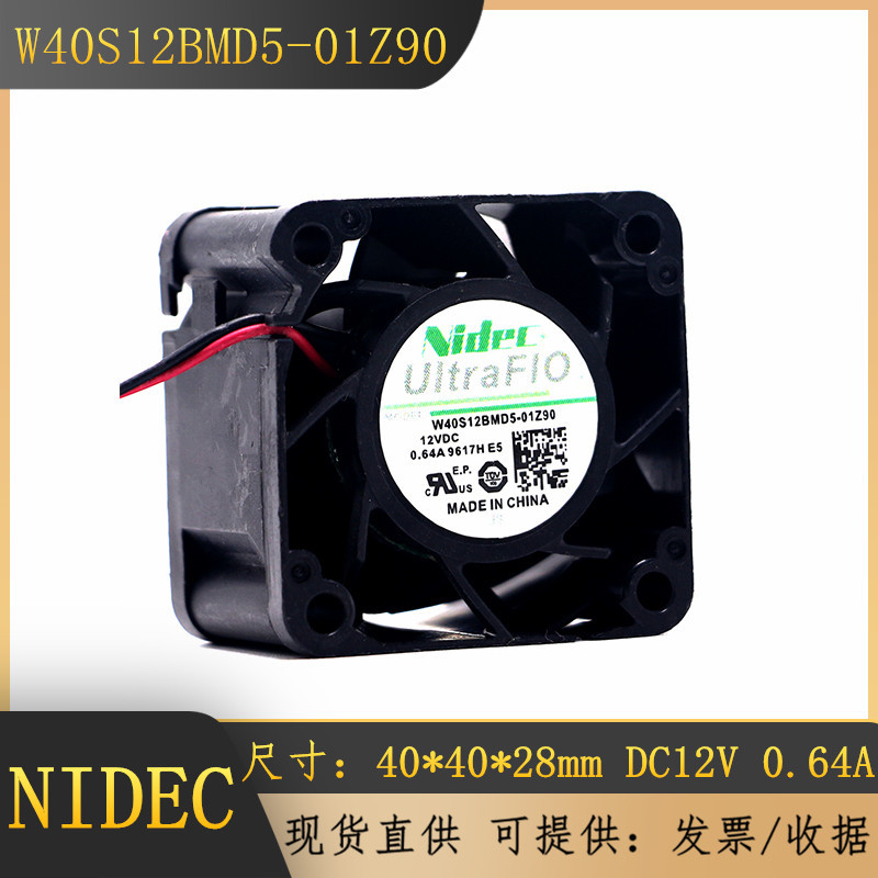 ญี่ปุ่น NIDEC 4028 12V 0.64A W40S12BMD5 พัดลมบอลคู่ปริมาณอากาศสูง 4 ซม.