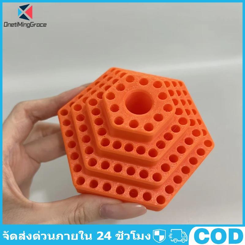 OnetiMingGrace 1 ชิ้น Bit Hex Shank Organiser Bit ผู้ถือกล่องสําหรับเจาะ 4.8 มิลลิเมตร/หกเหลี่ยมเคล็