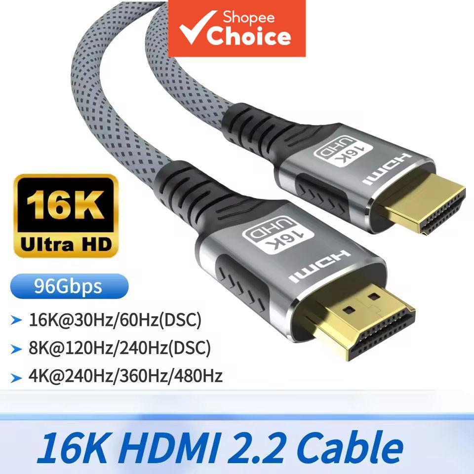 HDMI Video 16K สาย HDMI 2.1 8K@60Hz 4K@240Hz HDR eARC 96Gbps สําหรับ PS5 Xbox PC