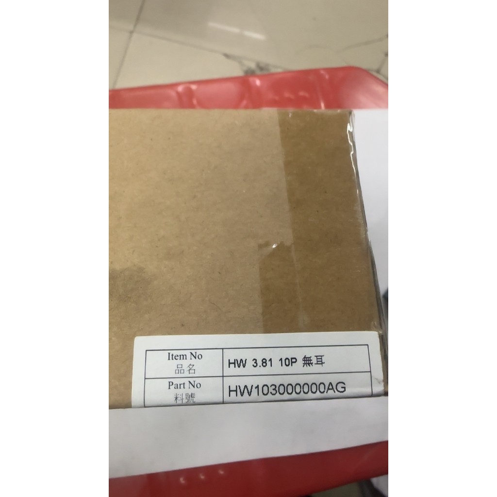 ANYTEK ANYTEK Terminal HW3.81 10P Order Item No. อย่างไร อย่างไร103000000AG Real Shot พร้อมส่ง 8A