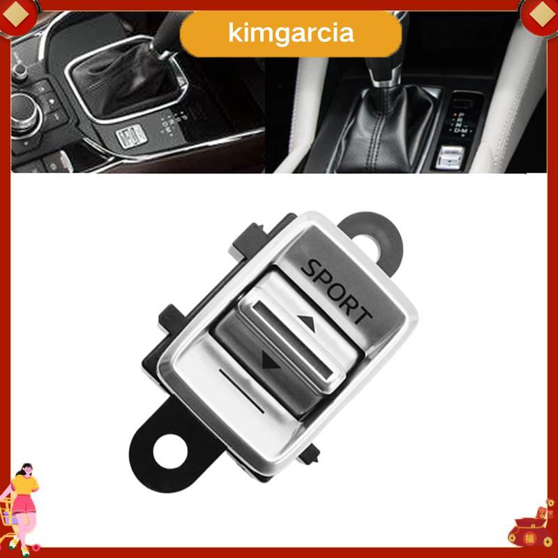 kimgarcia RHD Front Center Sport Button Drive Control Switch GMJ666YK0 -J666Y-K0 สําหรับ 3 6 -5 -3 -