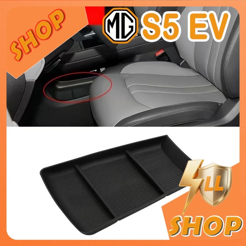 [READY]MG S5 EV Armrest storage box Body kit mg s5 ev Central Control Storage pocket behind the scre