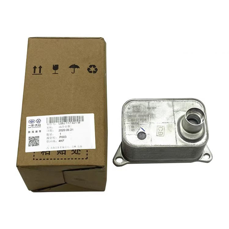 เหมาะสําหรับ Audi A3 A4L A5 A6L A8L Q3 Q5 TT Oil Cooler 06J117021อุปกรณ์เสริม M = E