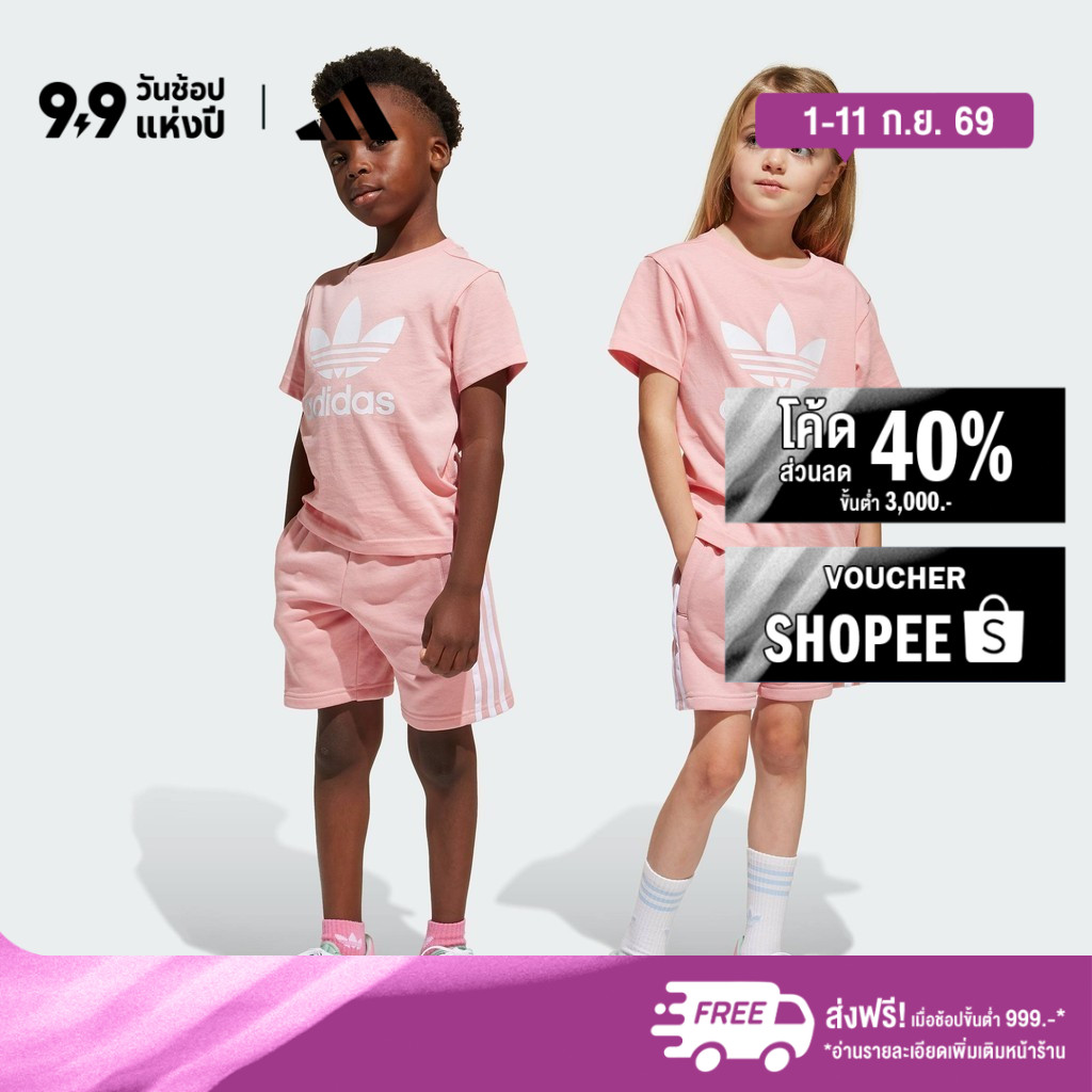 adidas ไลฟ์สไตล์ ชุดเสื้อยืดและกางเกงขาสั้น Adicolor สำหรับเด็ก เด็ก สีชมพู JC9158