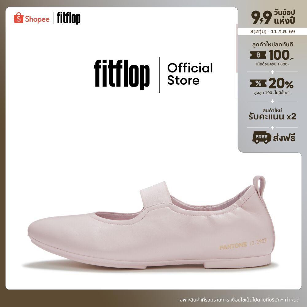 FITFLOP X PANTONE DELICATO POISE MJ รองเท้าทรงบัลเล่ต์ผู้หญิง รุ่น ADW-E87 สี PINK