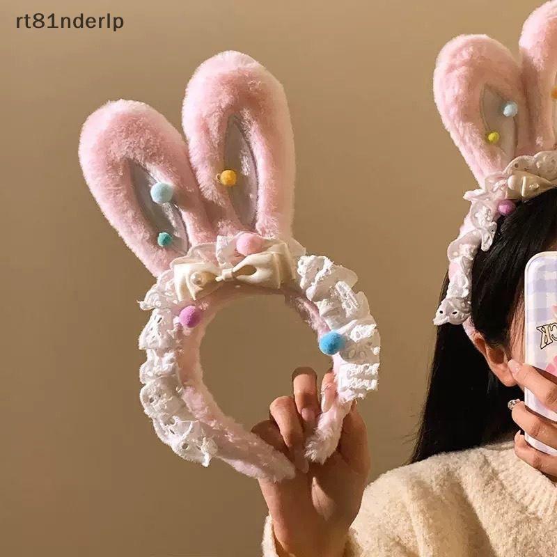 RND อีสเตอร์สําหรับผู้หญิงสาวการ์ตูนแรงบันดาลใจ Lolita คอสเพลย์ Hairband ฤดูใบไม้ผลิเครื่องแต่งกาย P