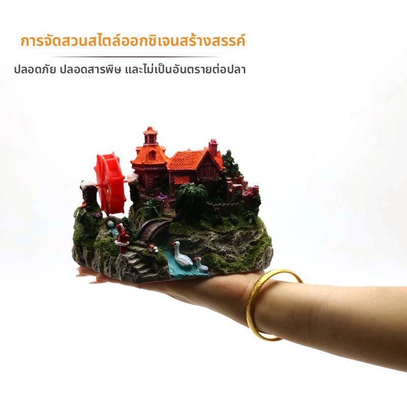 ตกแต่ง เรซิน หินเทียม ชุด หิน sk-03