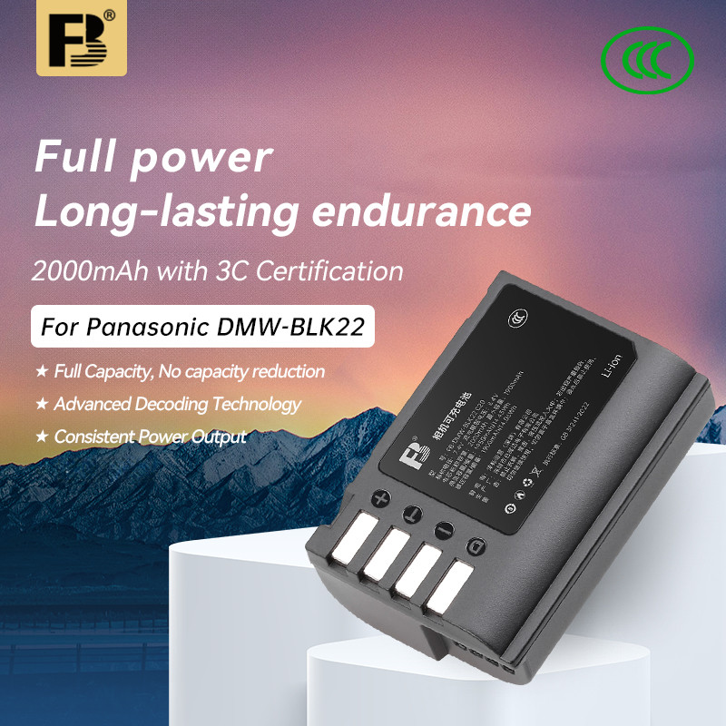 FB 2000mAh DMW-BLK22 เปลี่ยนแบตเตอรี่สําหรับ Panasonic Lumix S5 S5II S5IIX GH6 GH5II GH5 G9 G9II, แบ