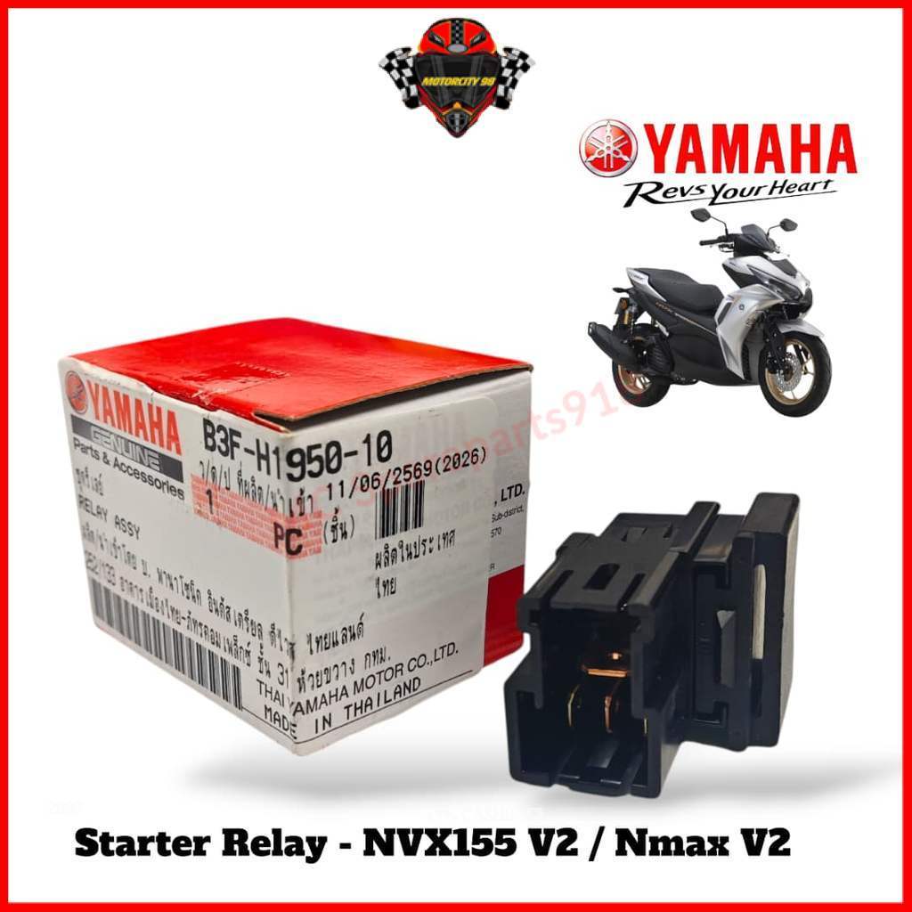 YAMAHA NVX V2 NMAX V2 STARTER RELAY STARTER - NVX155 V2 NMA155 V2 B3F-H1950-10