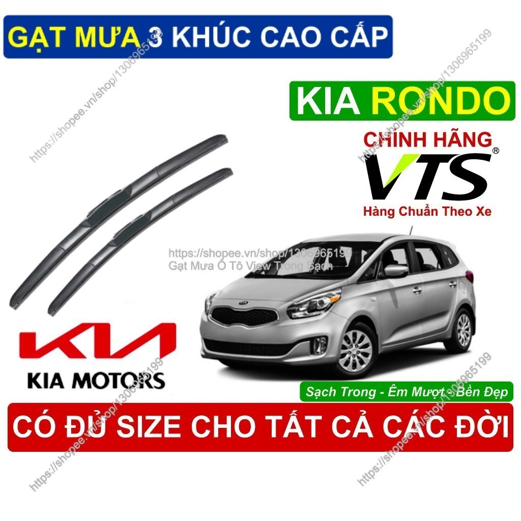 3-Segment VTS ที่ปัดน้ําฝน KIA RONDO, คู่ที่ปัดน้ําฝน KIA RONDO, KIA RONDO