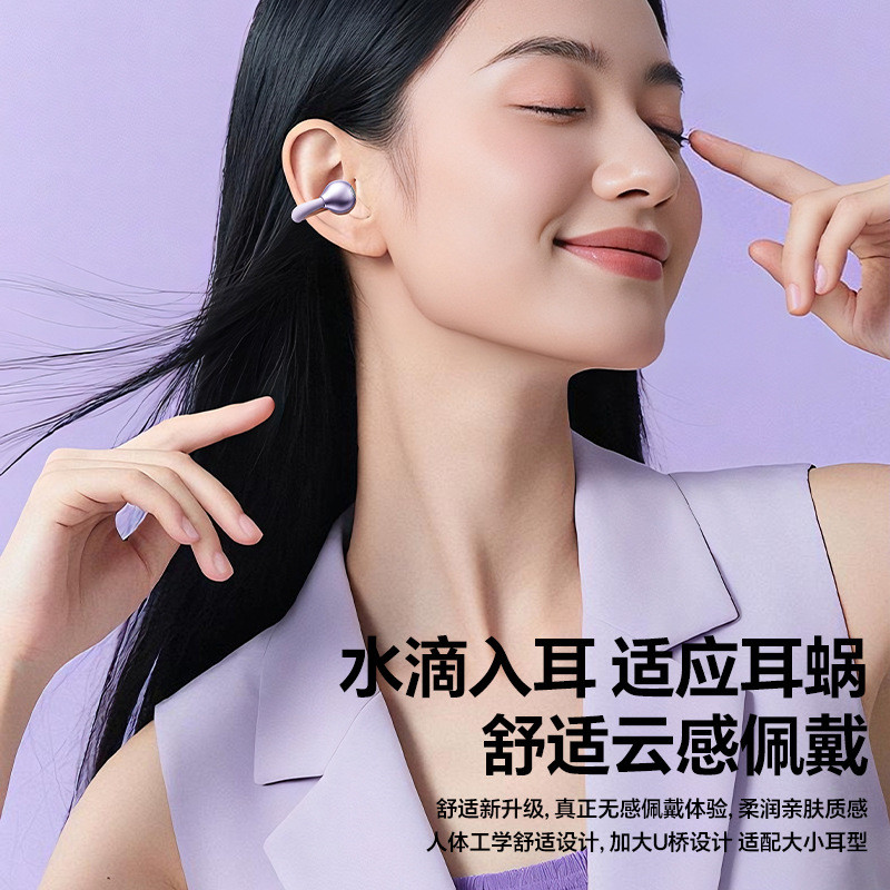 Remax Ear Clip-On Headphone Ai หูฟังแปลอัจฉริยะ ows Open In-Ear Sports Headphone