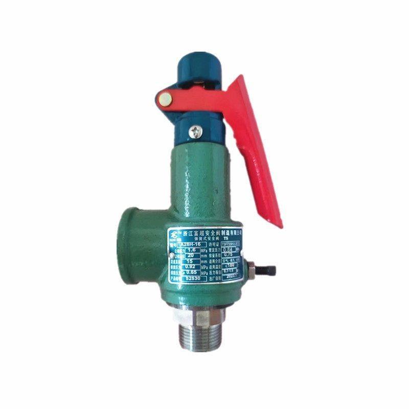 Beyond A28H-16 Safety Valve Full-Starting Safety Valve สามารถระบุบน Behalf ได้